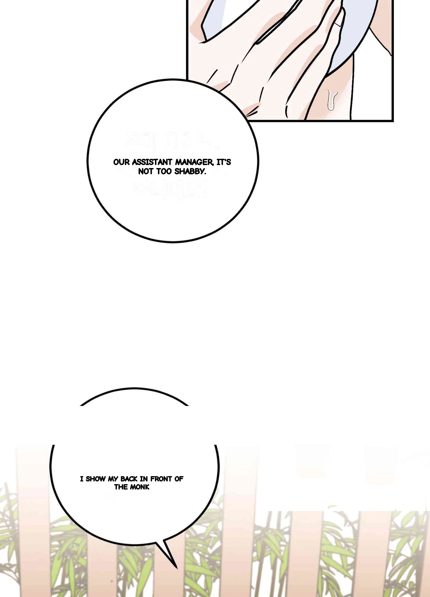 I've Fallen for You, Deputy Manager Episode 47 - Page 37