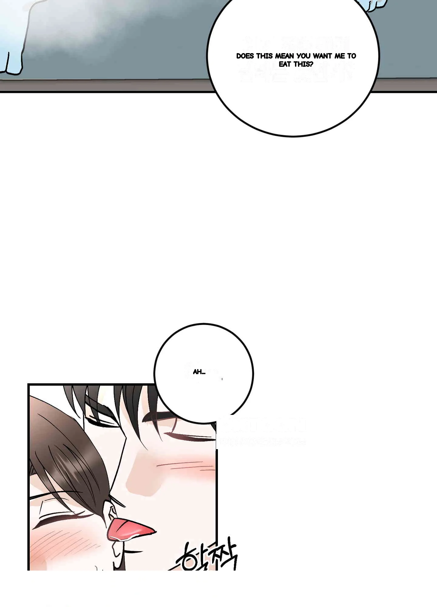 I've Fallen for You, Deputy Manager Episode 47 - Page 39