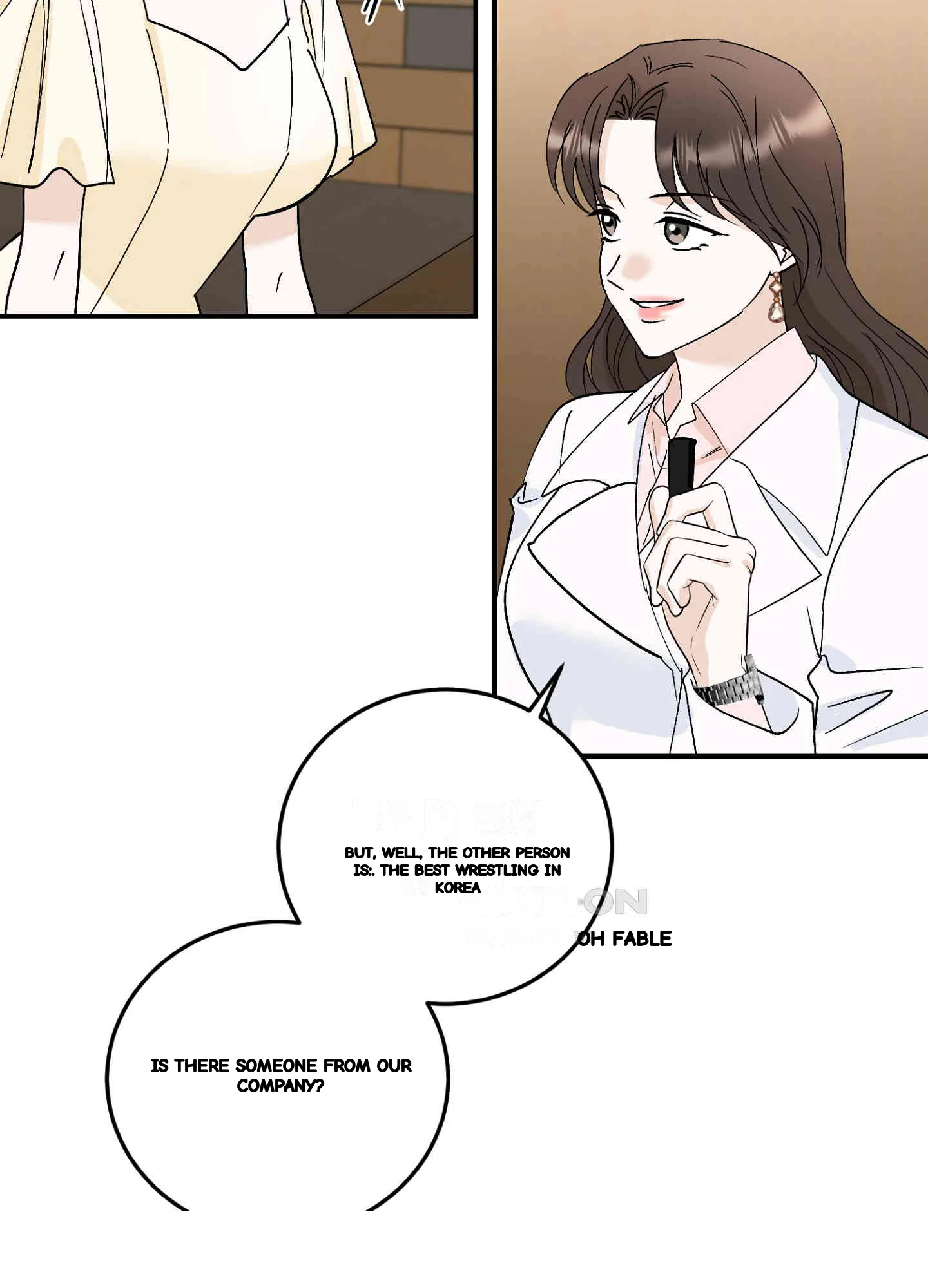 I've Fallen for You, Deputy Manager Episode 47 - Page 4