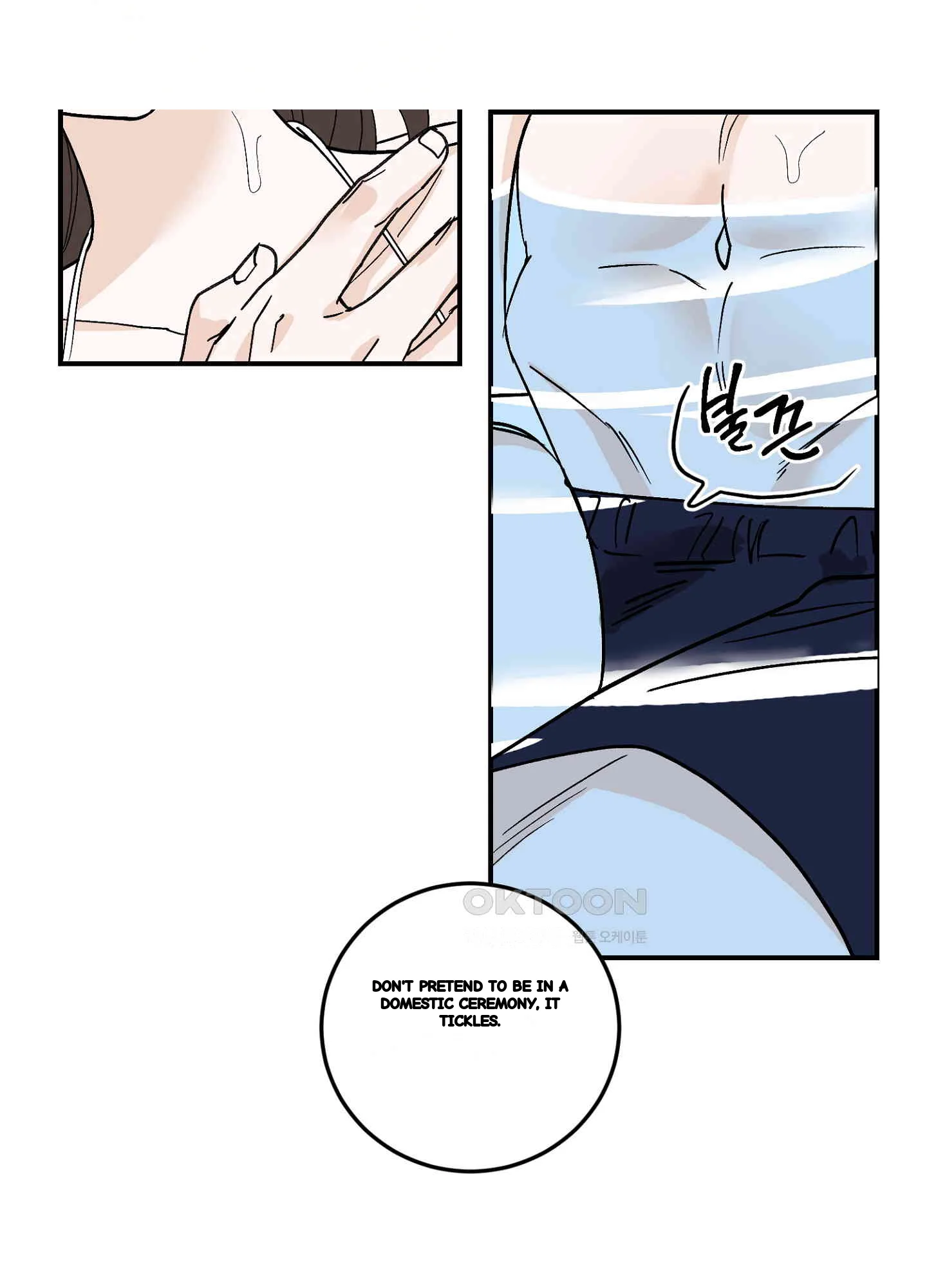 I've Fallen for You, Deputy Manager Episode 47 - Page 40