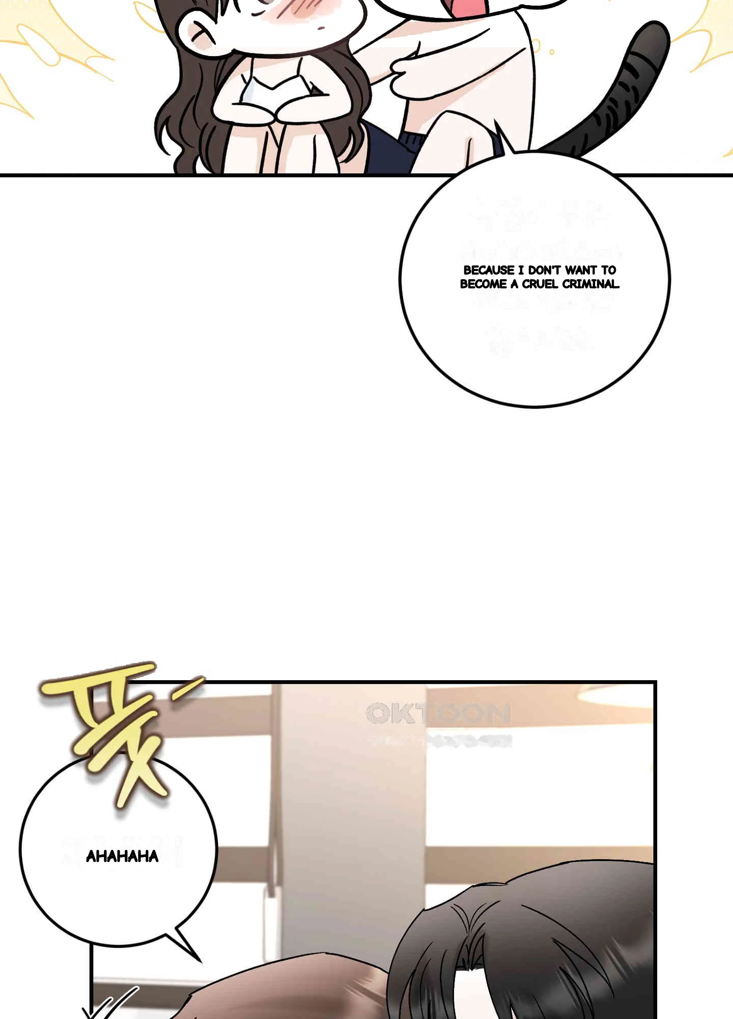 I've Fallen for You, Deputy Manager Episode 47 - Page 42