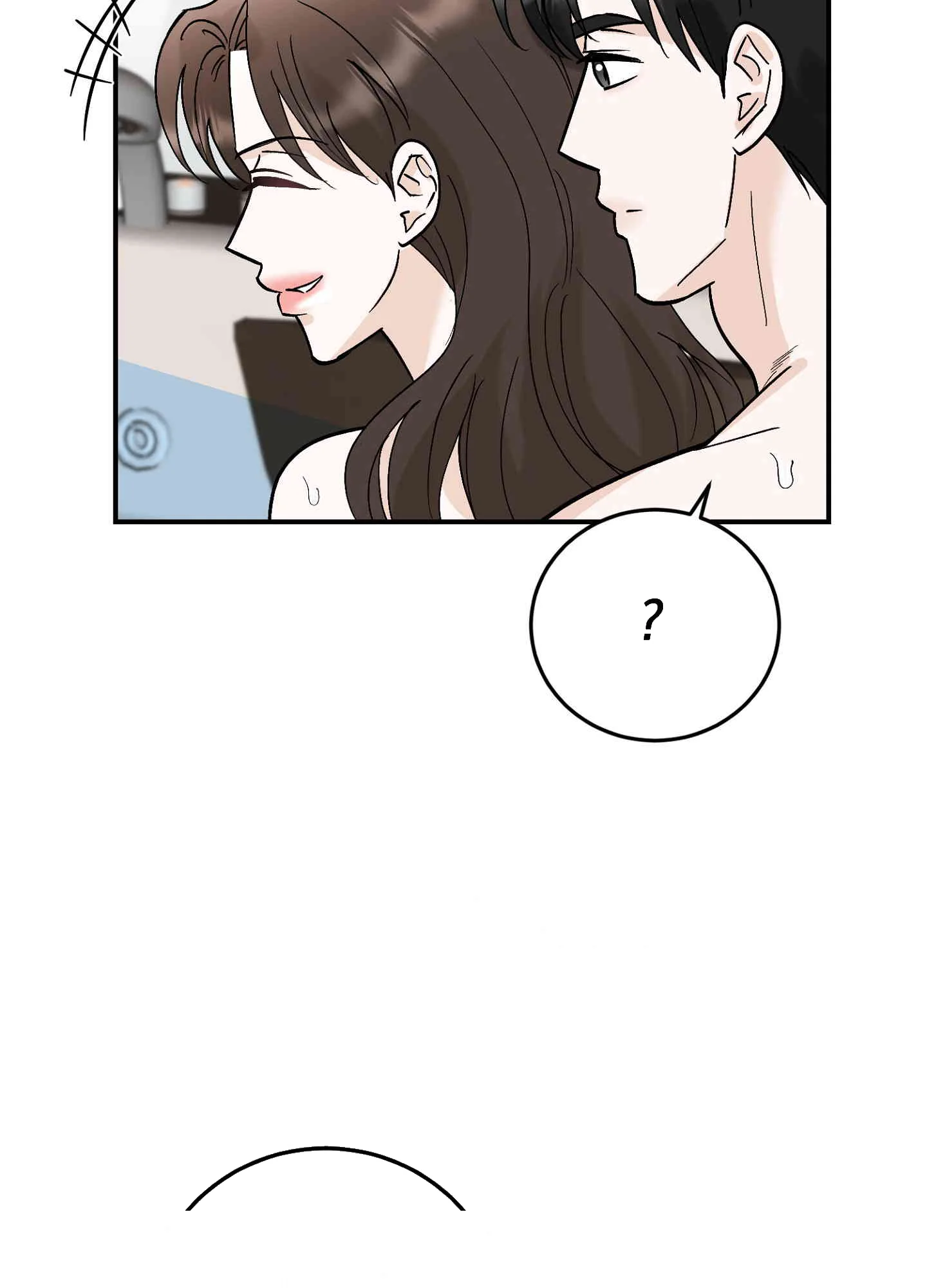I've Fallen for You, Deputy Manager Episode 47 - Page 43