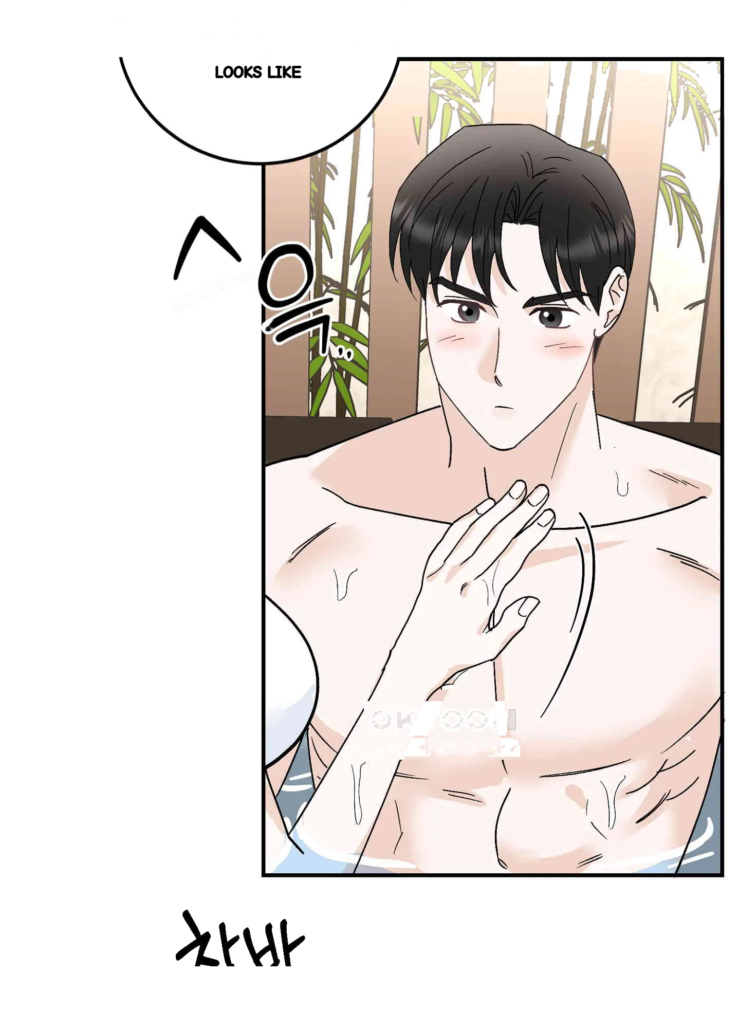 I've Fallen for You, Deputy Manager Episode 47 - Page 44