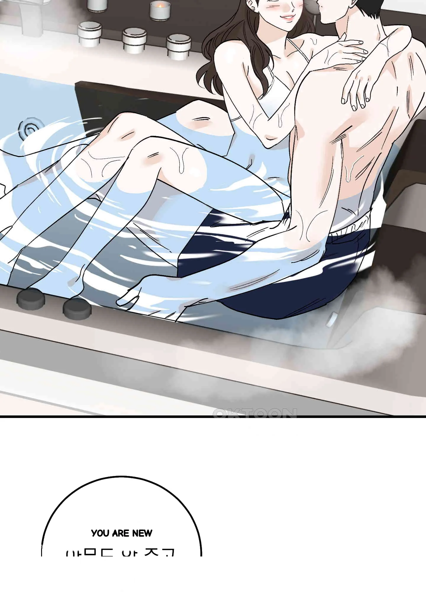 I've Fallen for You, Deputy Manager Episode 47 - Page 46