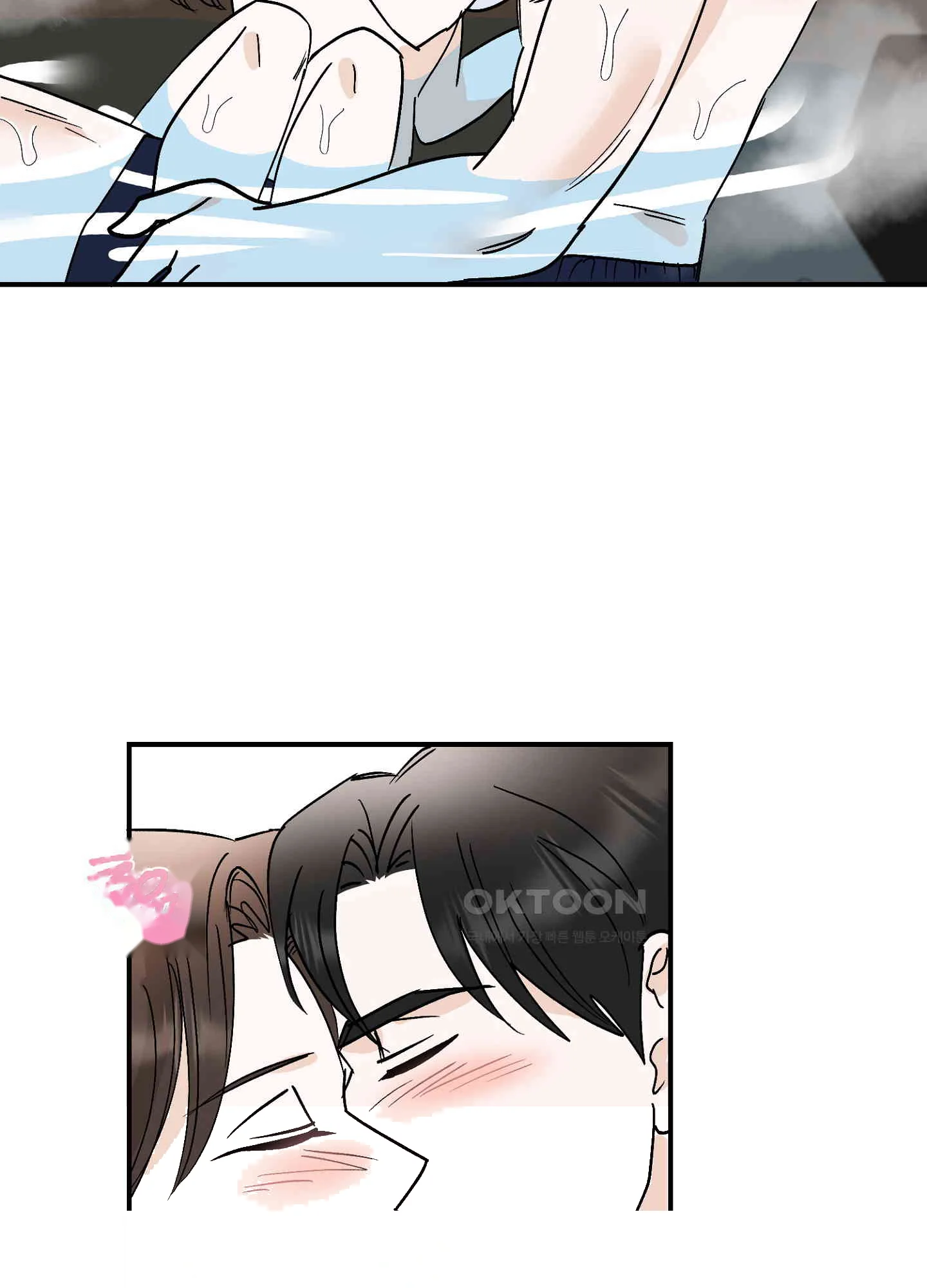 I've Fallen for You, Deputy Manager Episode 47 - Page 52