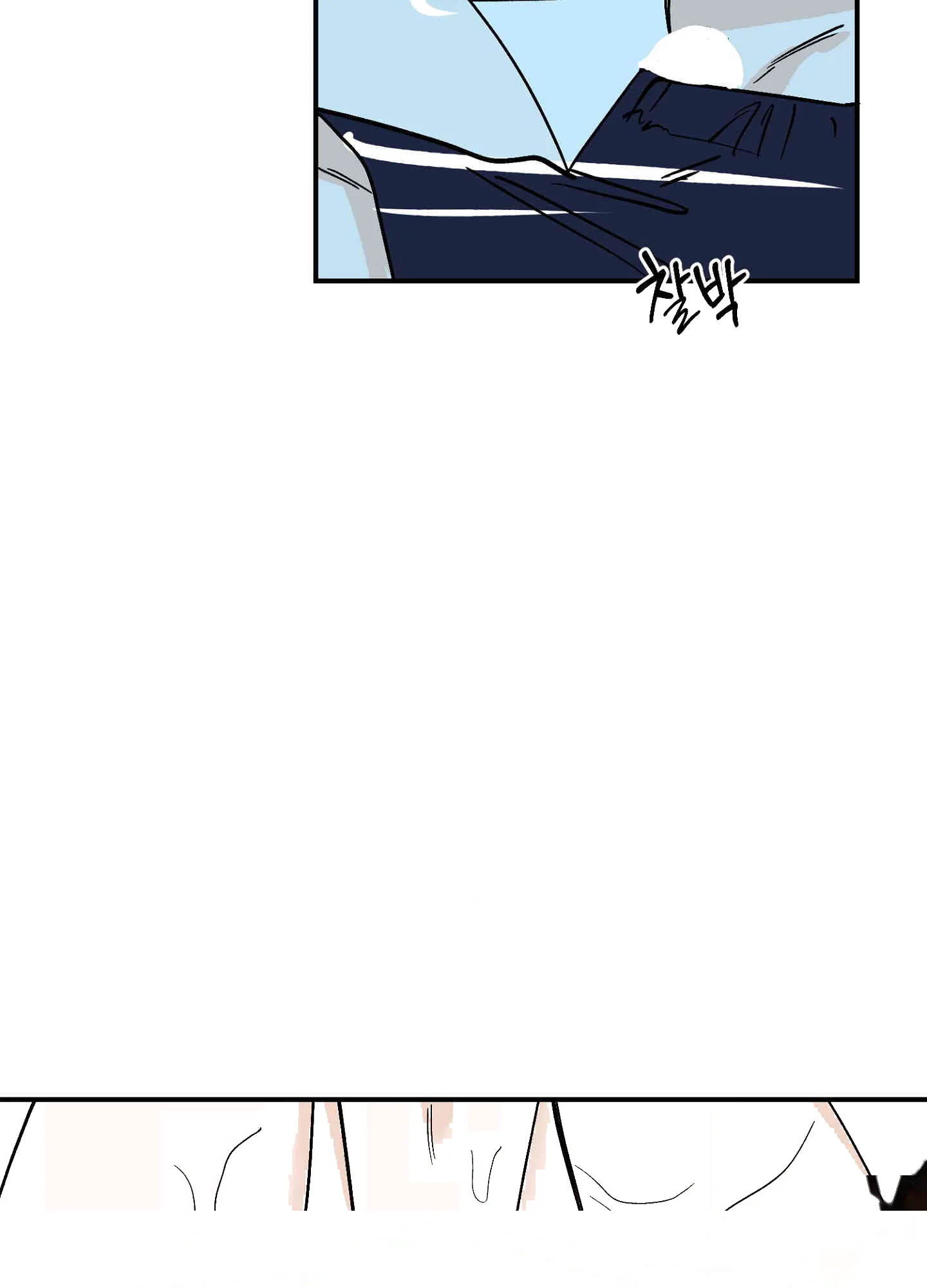 I've Fallen for You, Deputy Manager Episode 47 - Page 54