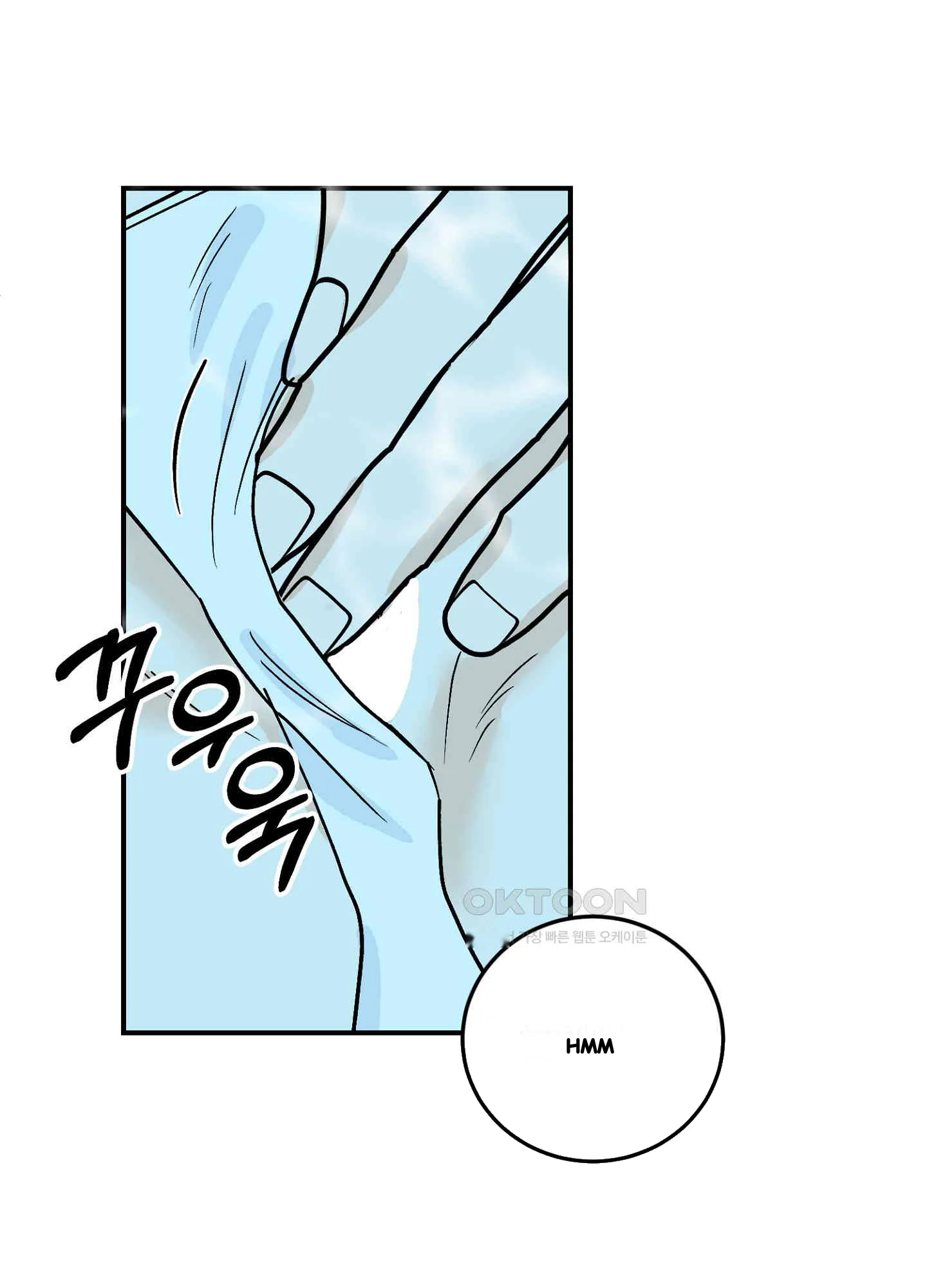 I've Fallen for You, Deputy Manager Episode 47 - Page 57