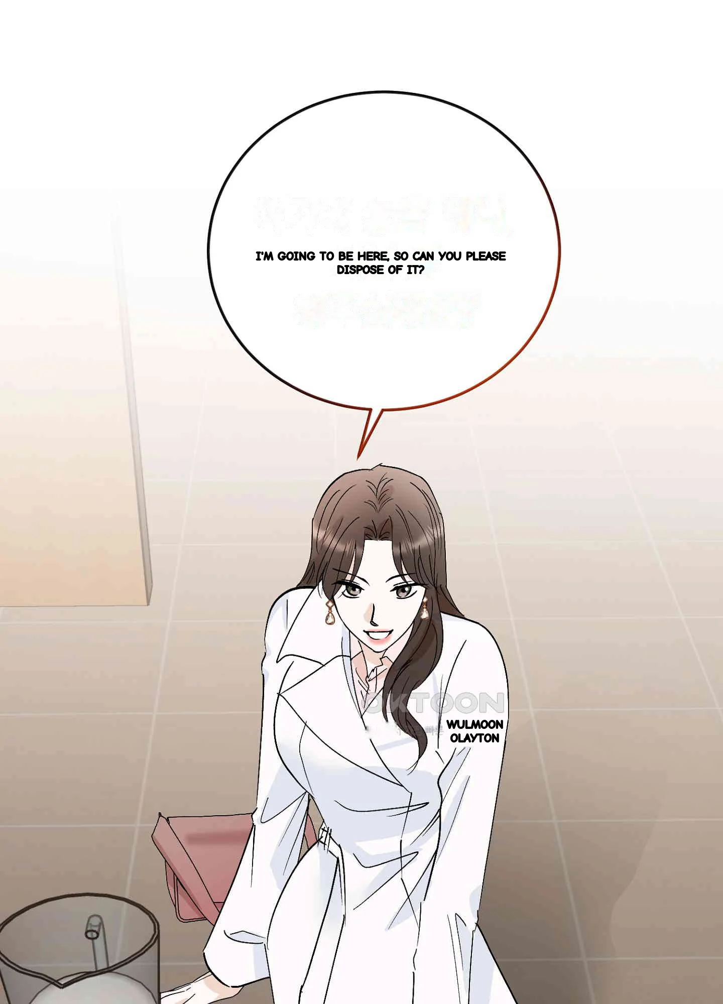 I've Fallen for You, Deputy Manager Episode 47 - Page 6