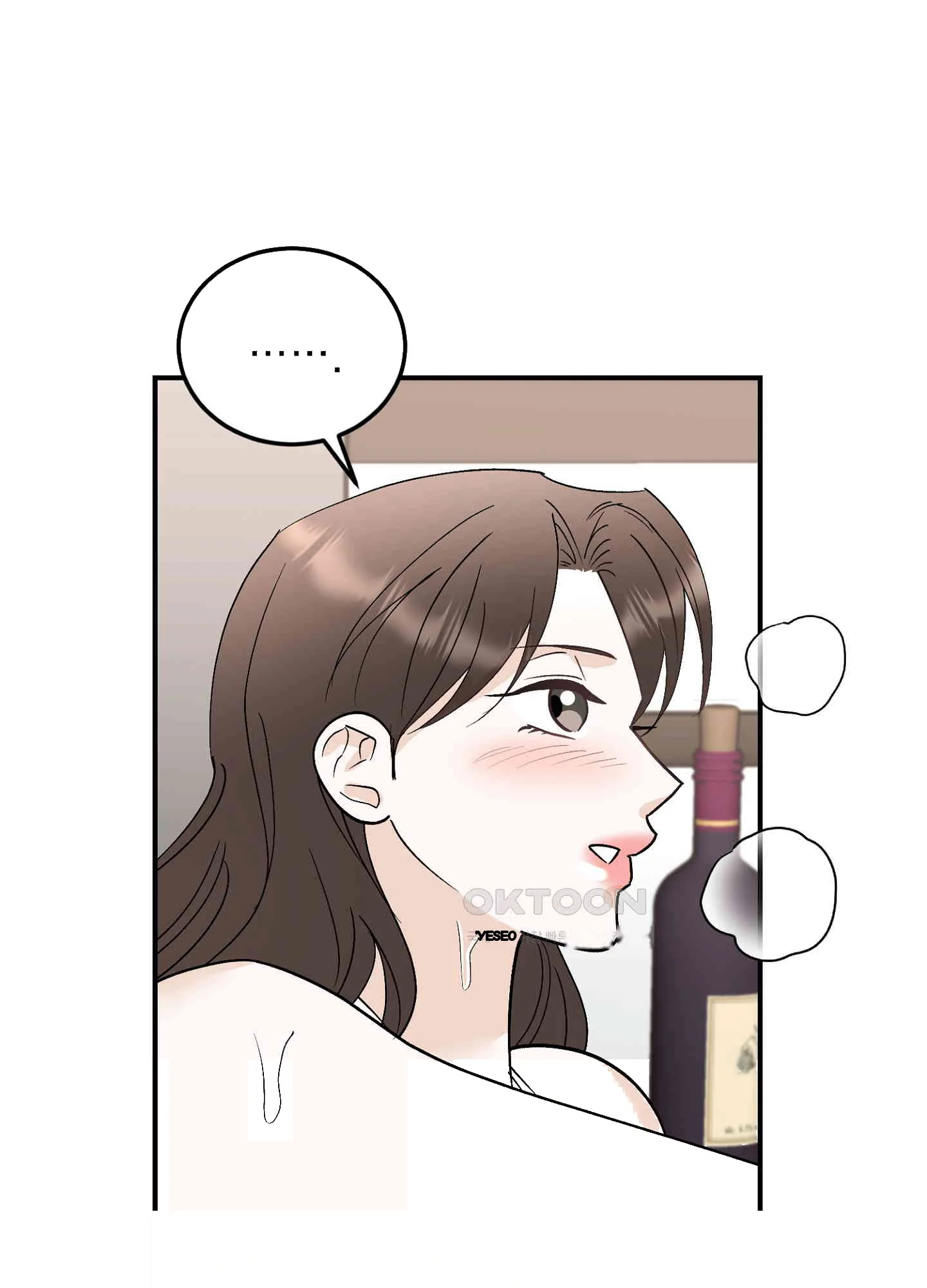 I've Fallen for You, Deputy Manager Episode 47 - Page 61