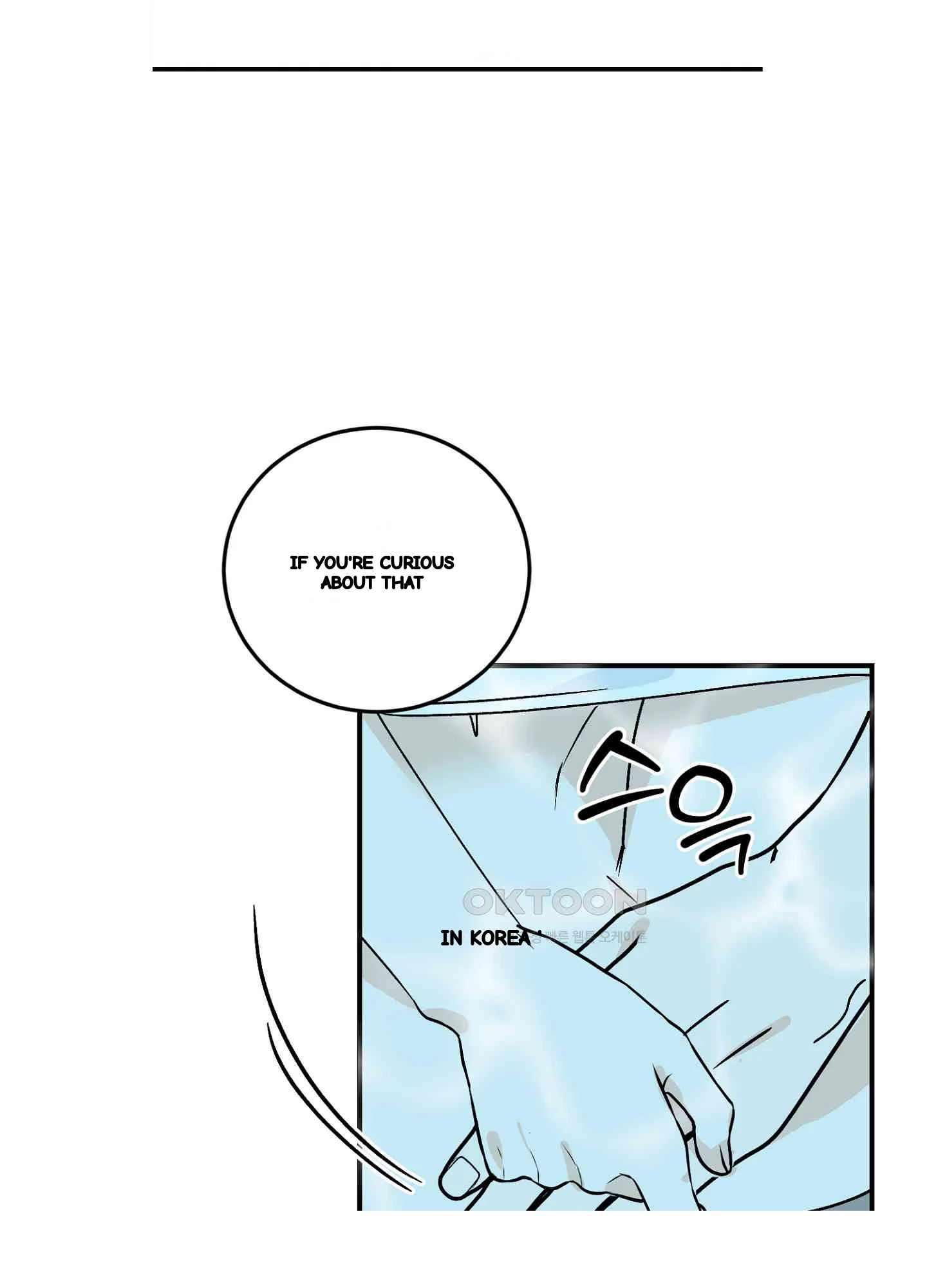 I've Fallen for You, Deputy Manager Episode 47 - Page 62