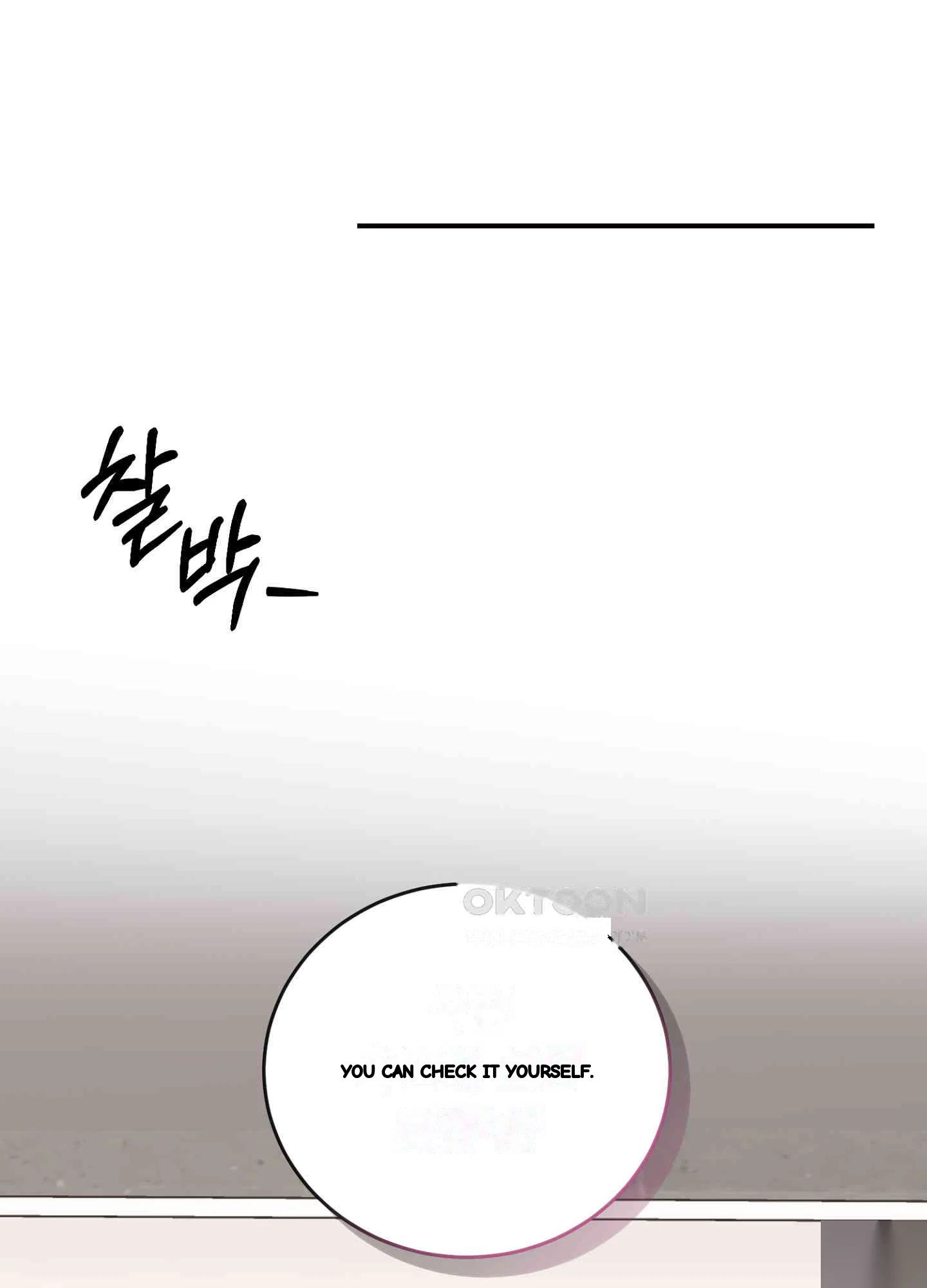 I've Fallen for You, Deputy Manager Episode 47 - Page 63