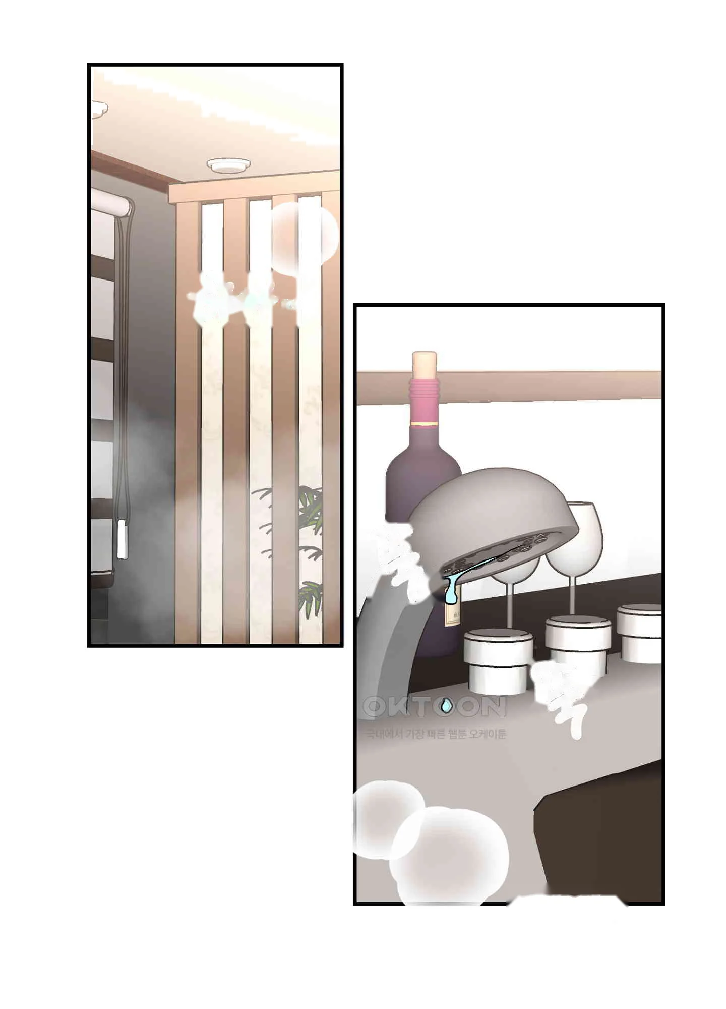 I've Fallen for You, Deputy Manager Episode 47 - Page 66