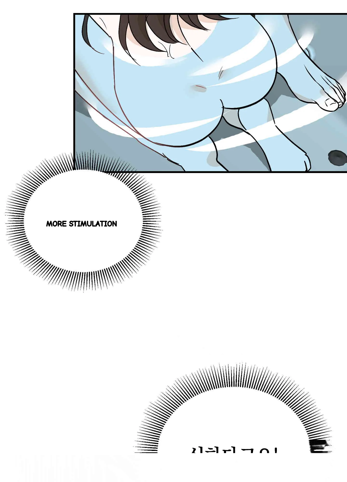I've Fallen for You, Deputy Manager Episode 47 - Page 72