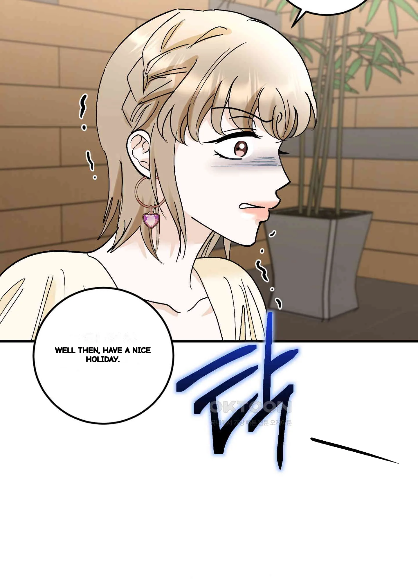 I've Fallen for You, Deputy Manager Episode 47 - Page 8