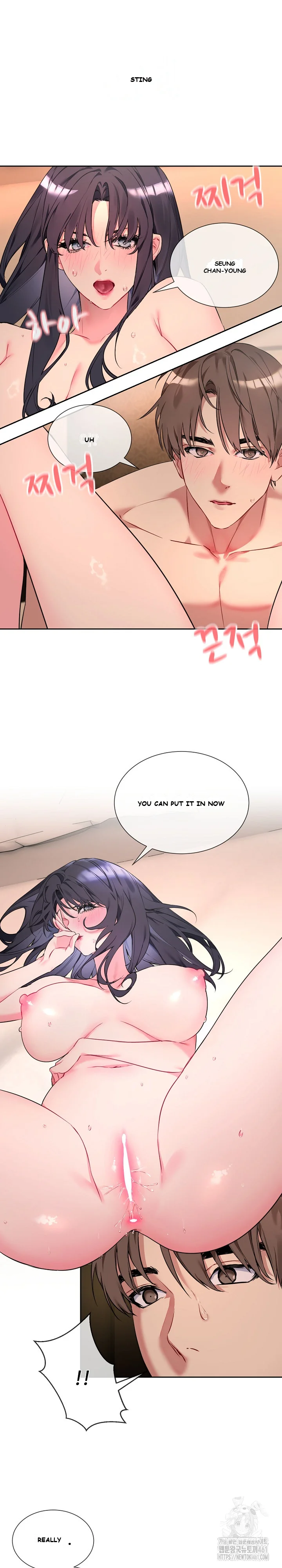 I Wanna OO You! Episode 1 - Page 10