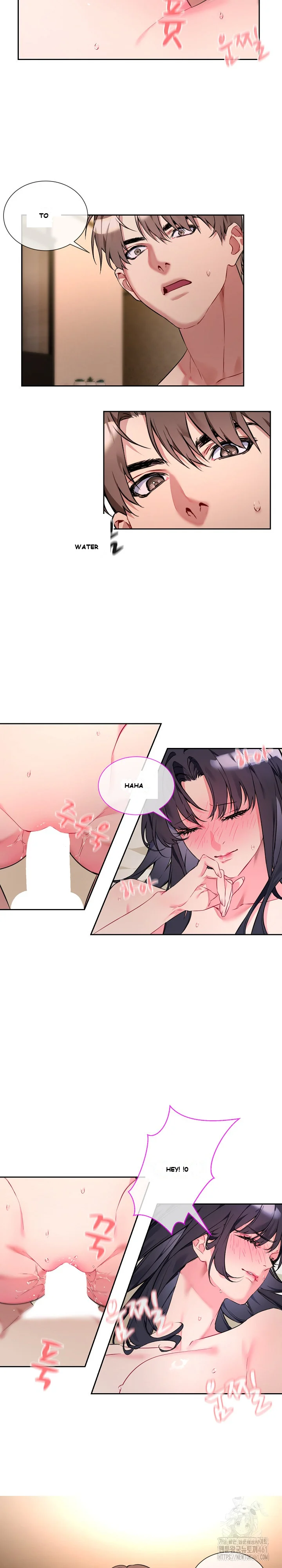 I Wanna OO You! Episode 1 - Page 13