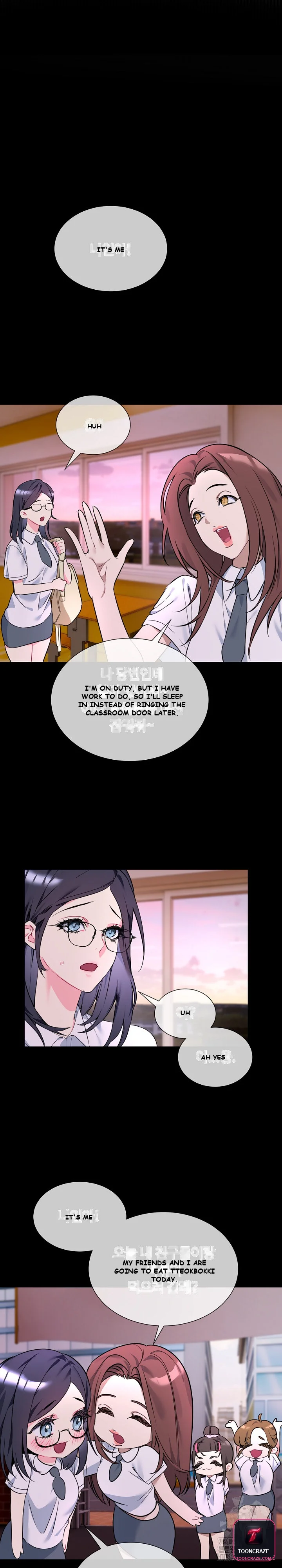 I Wanna OO You! Episode 1 - Page 18
