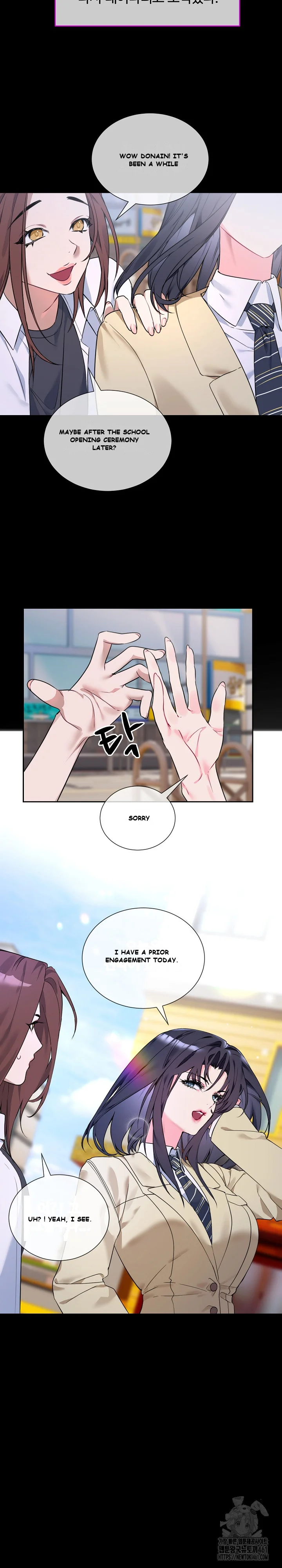 I Wanna OO You! Episode 1 - Page 21