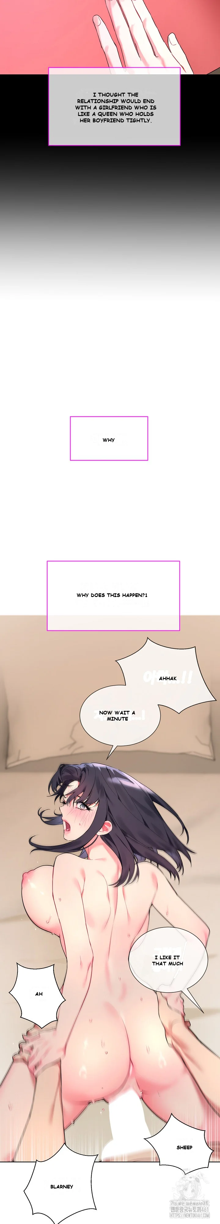 I Wanna OO You! Episode 1 - Page 23