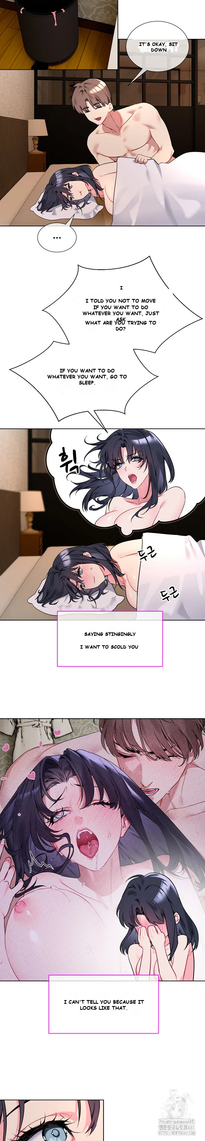 I Wanna OO You! Episode 1 - Page 26