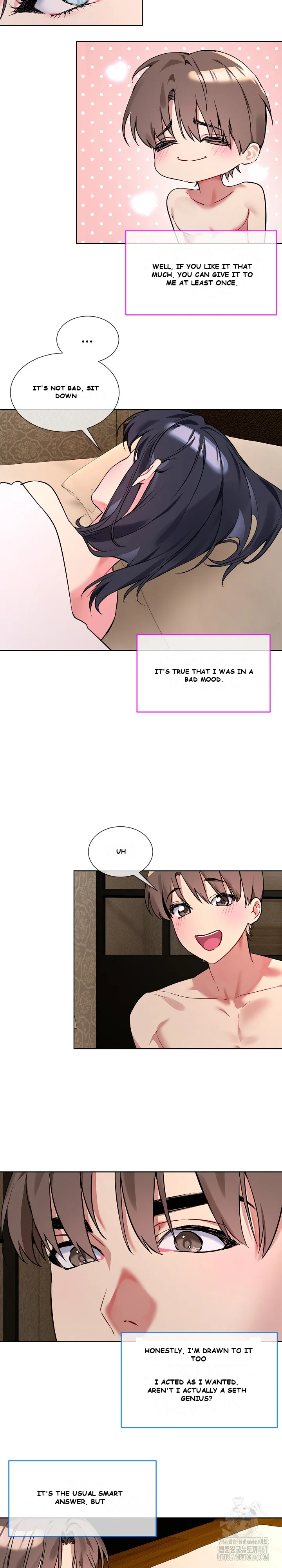I Wanna OO You! Episode 1 - Page 27