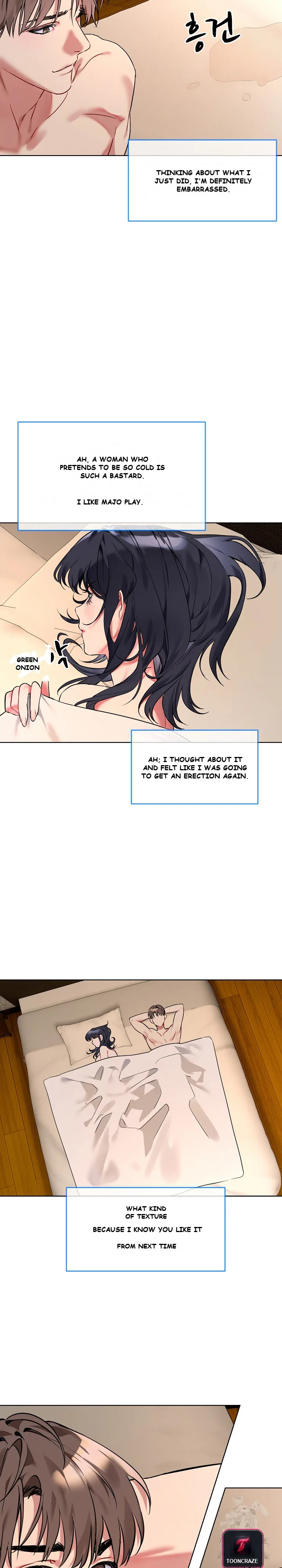 I Wanna OO You! Episode 1 - Page 28