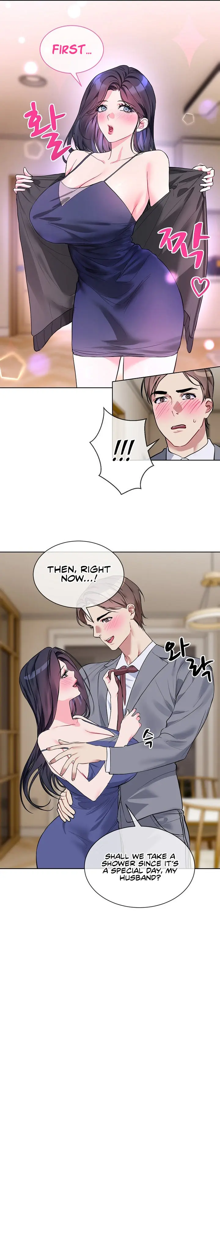 I Wanna OO You! Episode 20 - Page 7