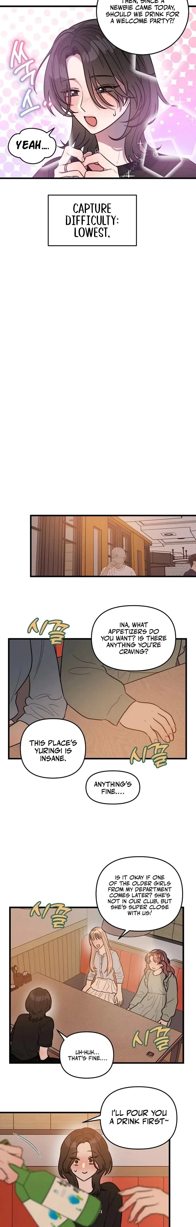 I Want a Girlfriend! Episode 1 - Page 13