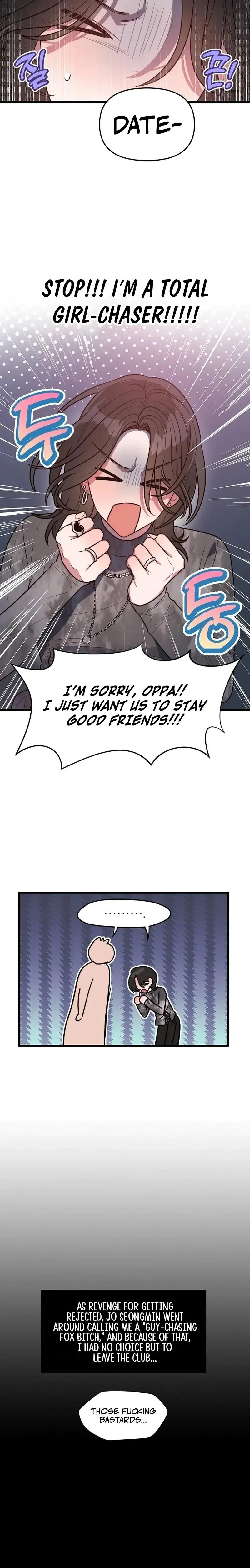 I Want a Girlfriend! Episode 1 - Page 4