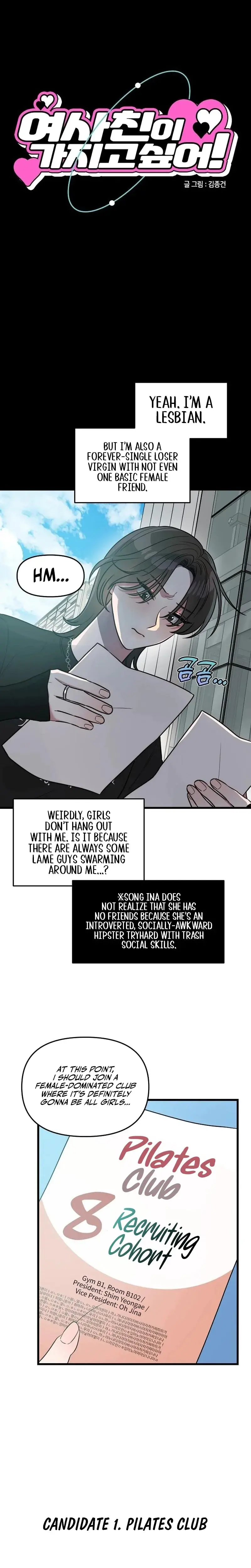 I Want a Girlfriend! Episode 1 - Page 5