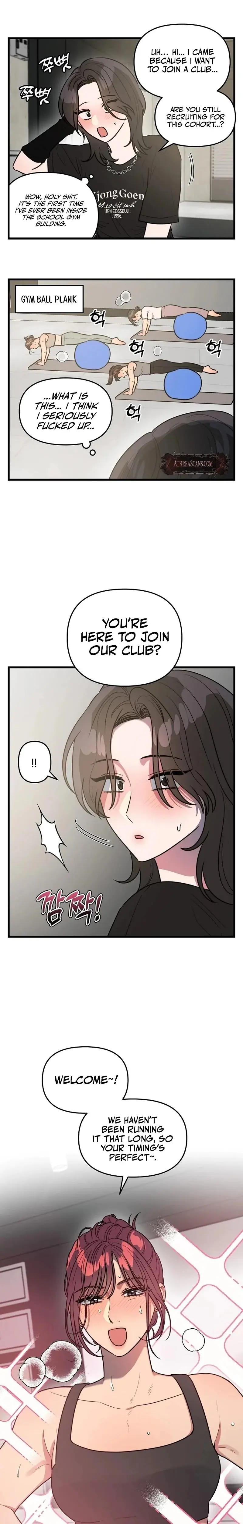 I Want a Girlfriend! Episode 1 - Page 6