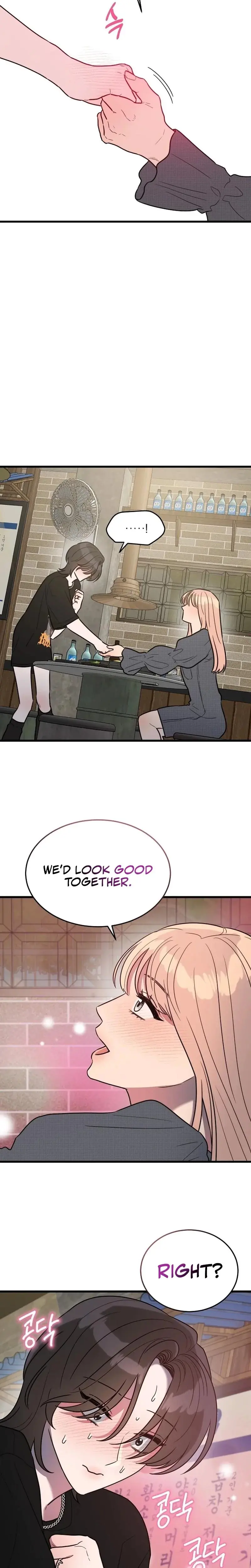 I Want a Girlfriend! Episode 12 - Page 3