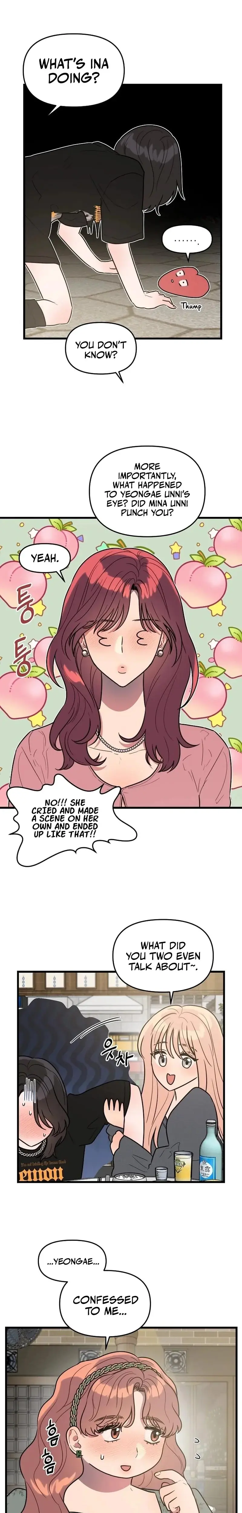 I Want a Girlfriend! Episode 12 - Page 5