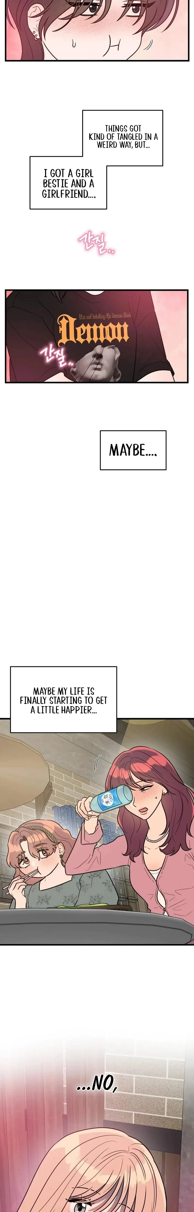 I Want a Girlfriend! Episode 12 - Page 8