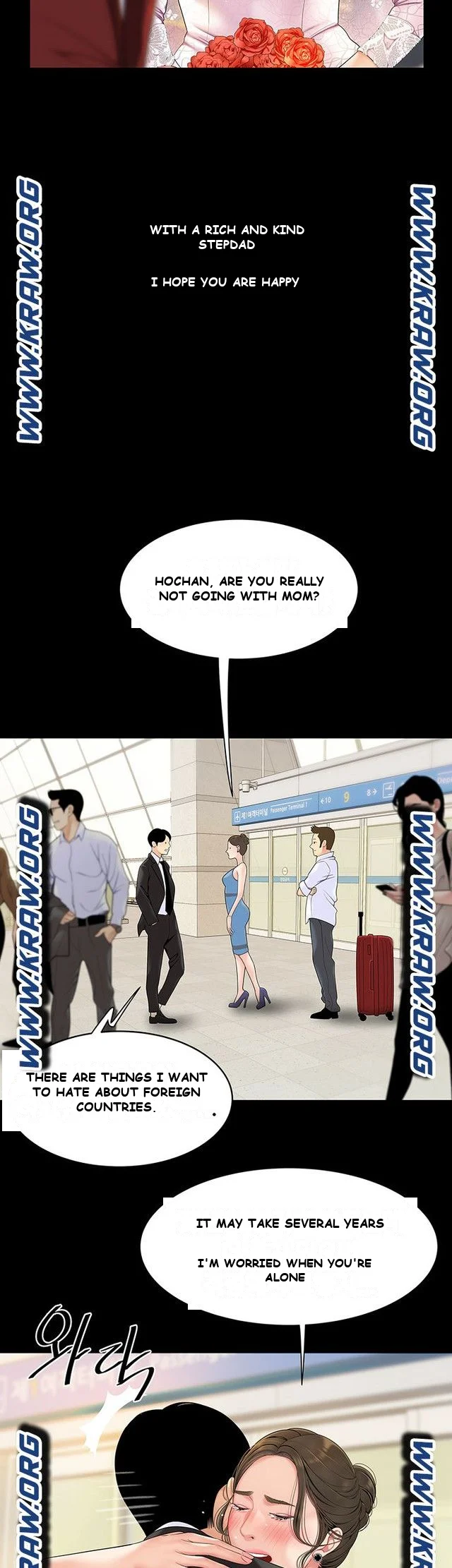 I Want A Taste Episode 1 - Page 11
