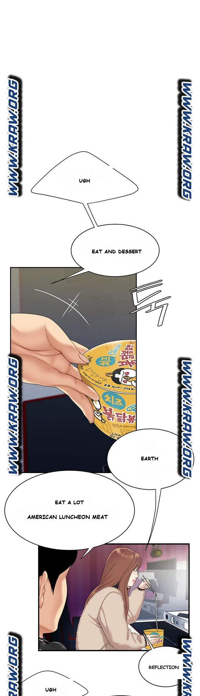 I Want A Taste Episode 1 - Page 19