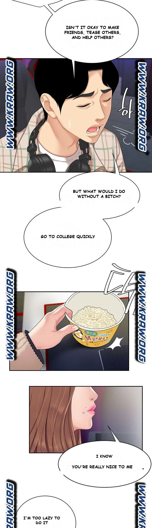 I Want A Taste Episode 1 - Page 20