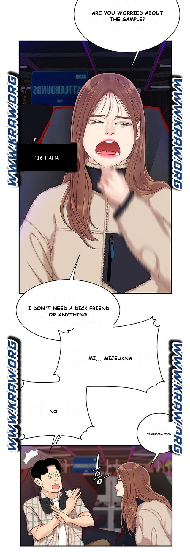 I Want A Taste Episode 1 - Page 25