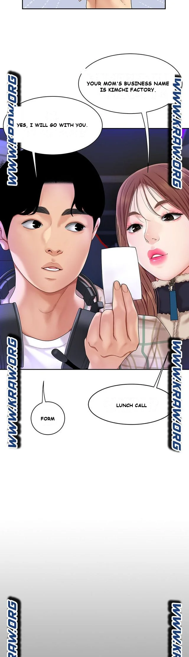 I Want A Taste Episode 1 - Page 27