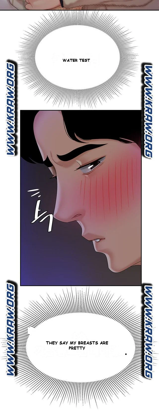 I Want A Taste Episode 1 - Page 41