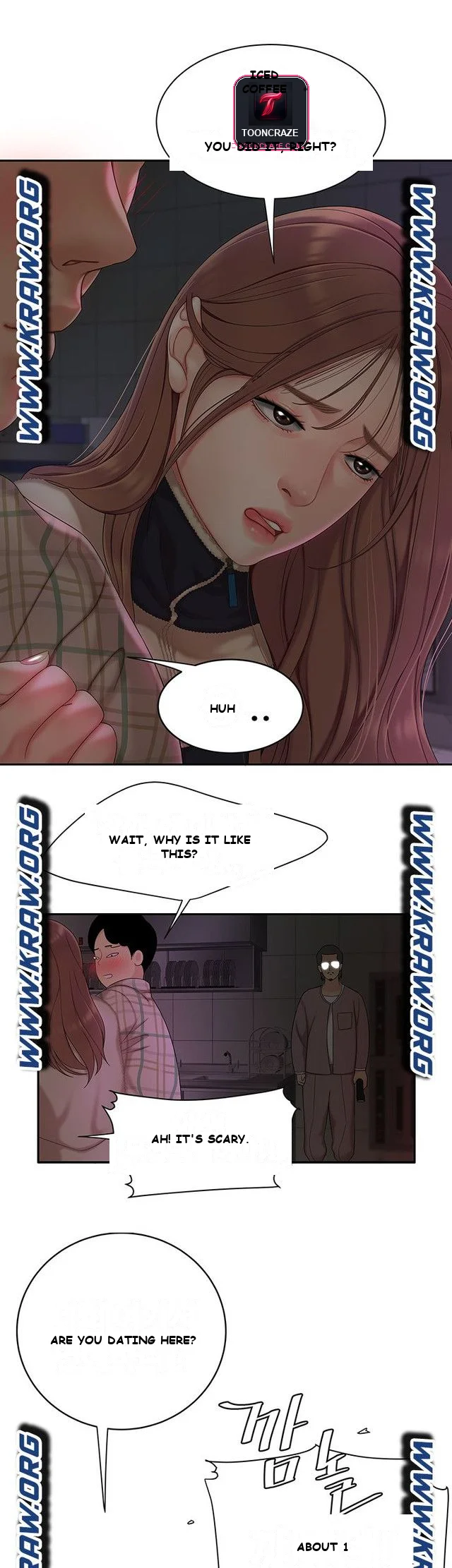 I Want A Taste Episode 1 - Page 42