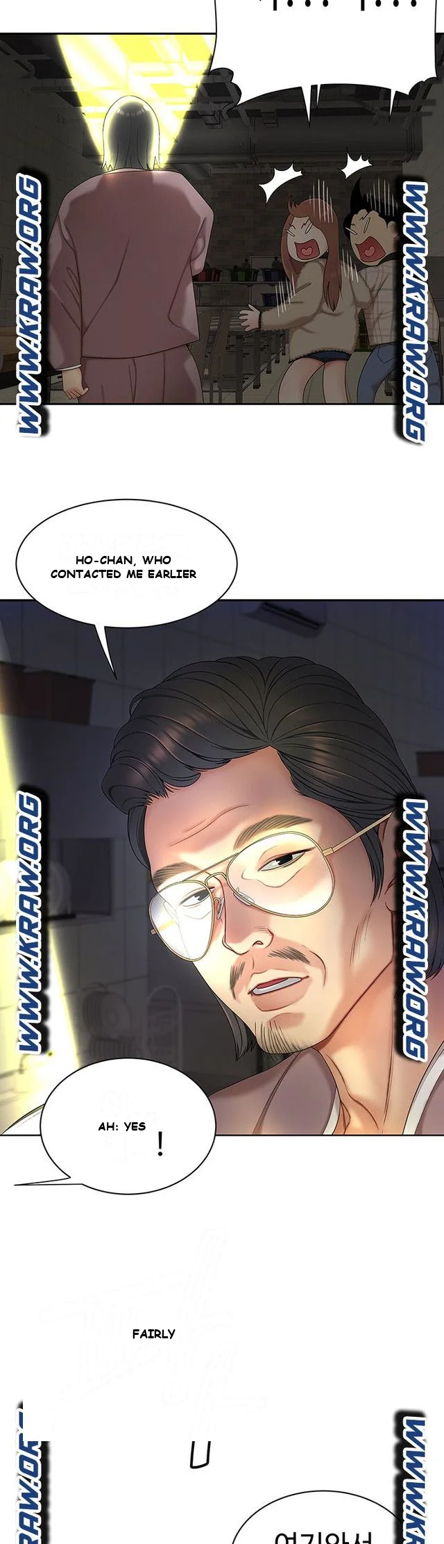 I Want A Taste Episode 1 - Page 43