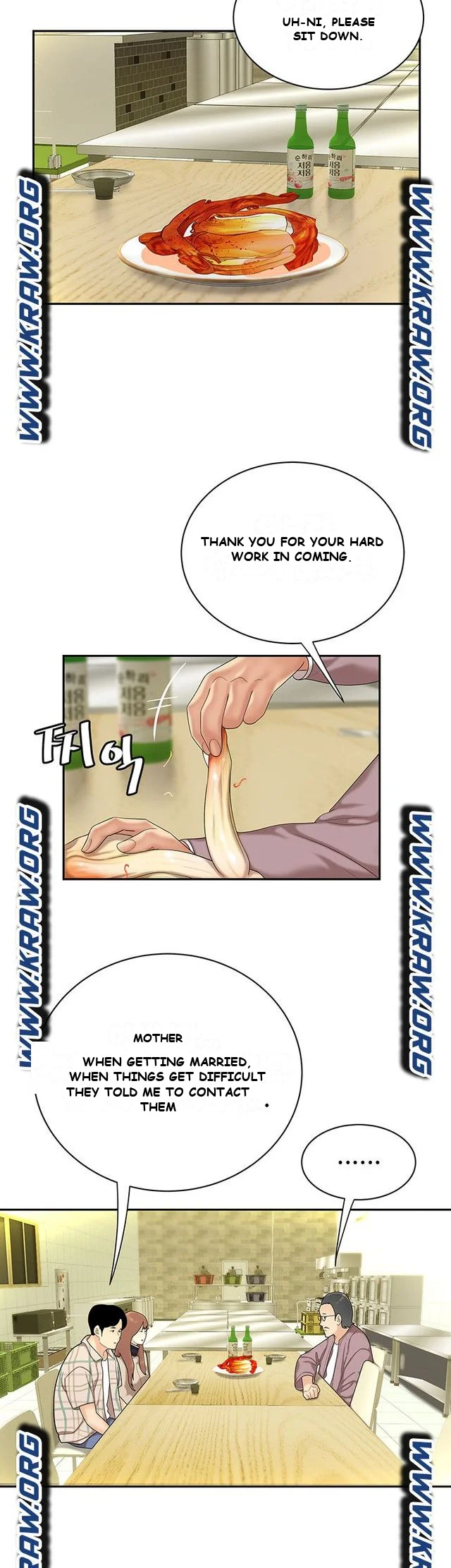 I Want A Taste Episode 1 - Page 44