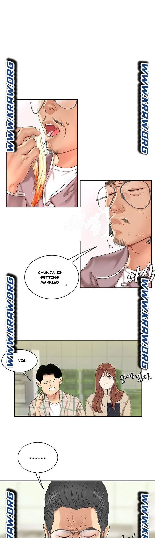 I Want A Taste Episode 1 - Page 45