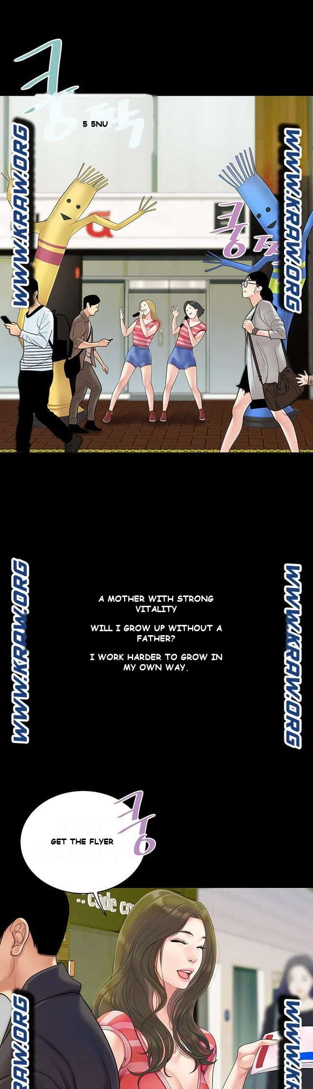 I Want A Taste Episode 1 - Page 5