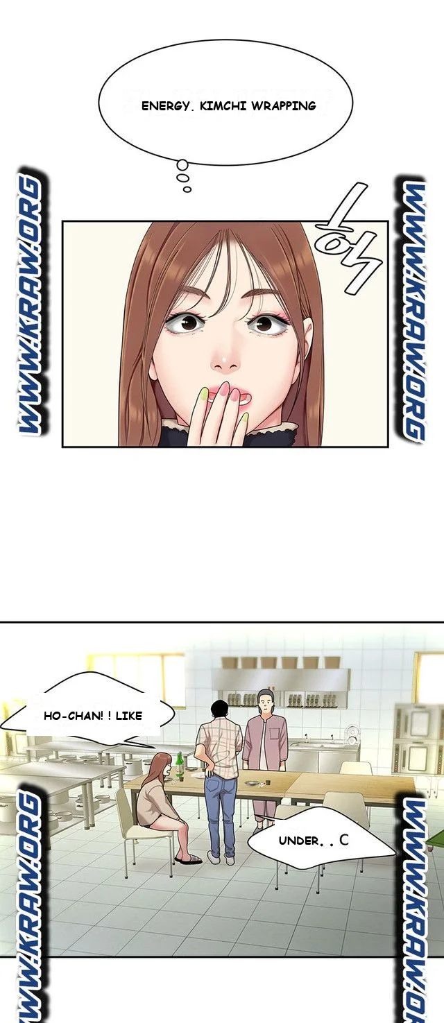 I Want A Taste Episode 1 - Page 56