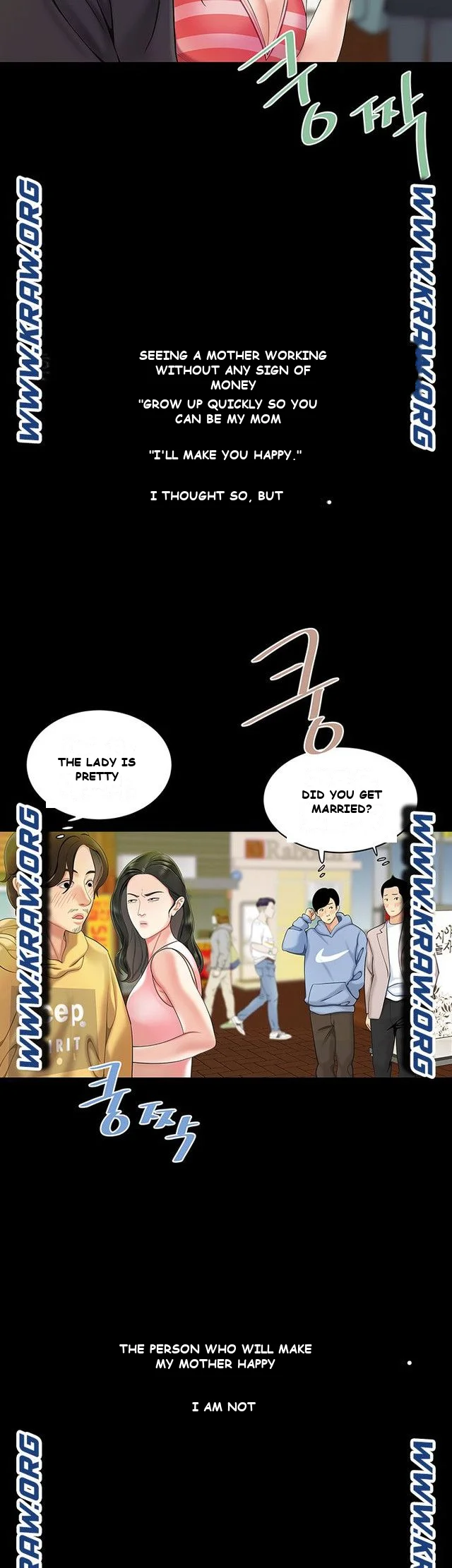 I Want A Taste Episode 1 - Page 6