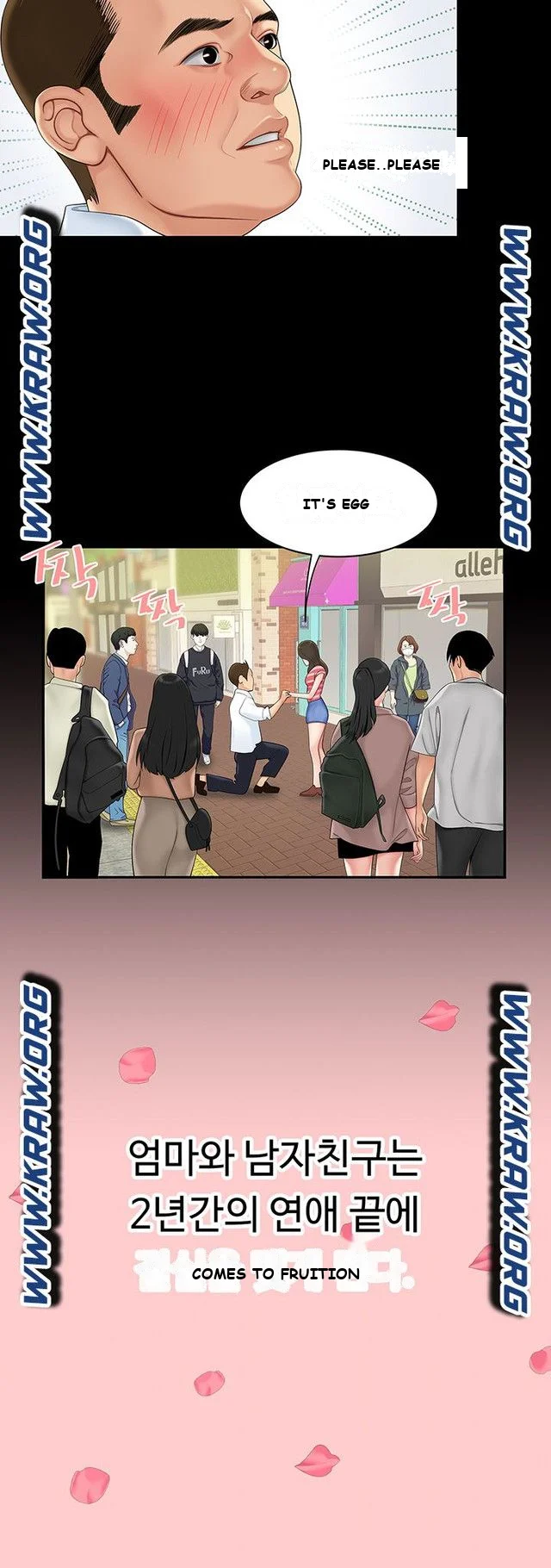 I Want A Taste Episode 1 - Page 9