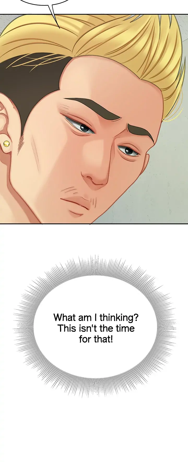 I Want A Taste Episode 29.5 - Page 12