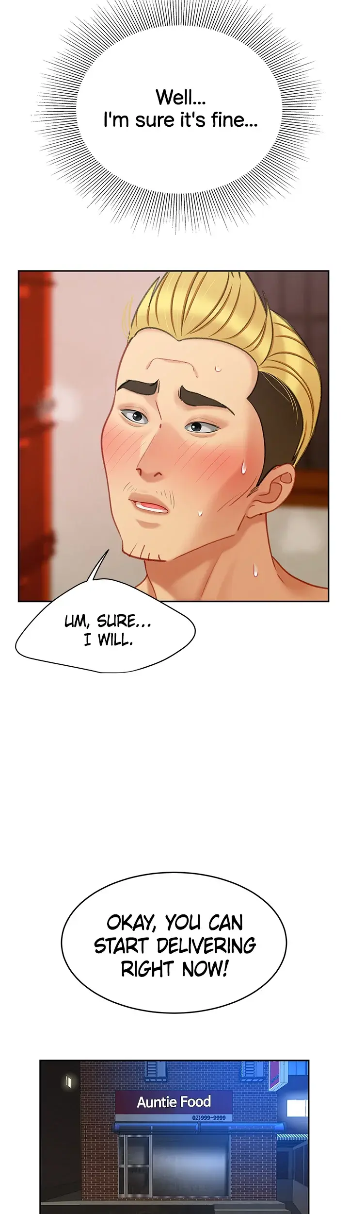 I Want A Taste Episode 29.5 - Page 22